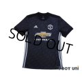 Manchester United 2017-2018 Away Shirt w/tags