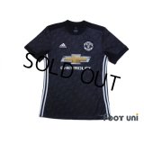 Manchester United 2017-2018 Away Shirt w/tags