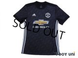 Manchester United 2017-2018 Away Shirt w/tags
