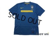 Brazil 2011 Away Shirt w/tags