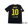 Photo2: FC Barcelona 2013-2014 3rd Shirt #10 Messi LFP Patch/Badge w/tags (2)