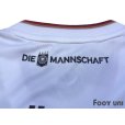 Photo8: Germany 2017 3rd Shirt #11 Ozil w/tags