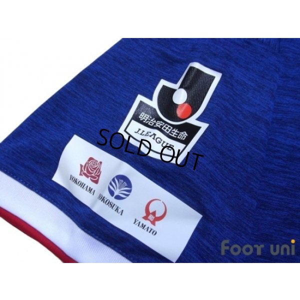 Photo7: Yokohama F・Marinos 2018 Home Shirt w/tags