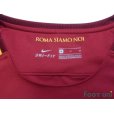 Photo5: AS Roma 2017-2018 Home Shirt #16 De Rossi