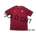 AS Roma 2017-2018 Home Shirt #16 De Rossi