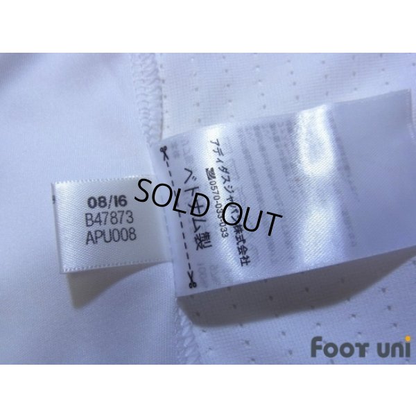 Photo7: Germany 2017 3rd Shirt #11 Ozil w/tags