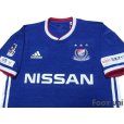 Photo3: Yokohama F・Marinos 2018 Home Shirt w/tags