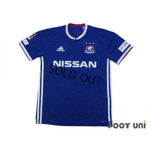 Photo1: Yokohama F・Marinos 2018 Home Shirt w/tags