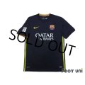 FC Barcelona 2013-2014 3rd Shirt #10 Messi LFP Patch/Badge w/tags