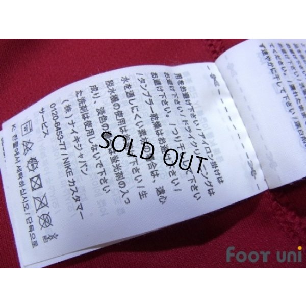 Photo7: AS Roma 2017-2018 Home Shirt #16 De Rossi