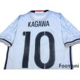 Photo4: Japan 2016-2017 Away Shirt #10 Kagawa w/tags