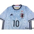 Photo3: Japan 2016-2017 Away Shirt #10 Kagawa w/tags