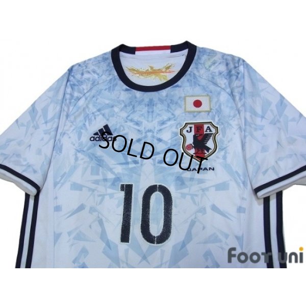 Photo3: Japan 2016-2017 Away Shirt #10 Kagawa w/tags