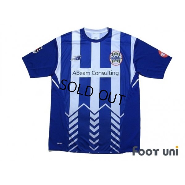 Photo1: Montedio Yamagata 2018 Home Shirt w/tags