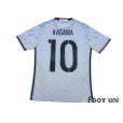 Photo2: Japan 2016-2017 Away Shirt #10 Kagawa w/tags (2)