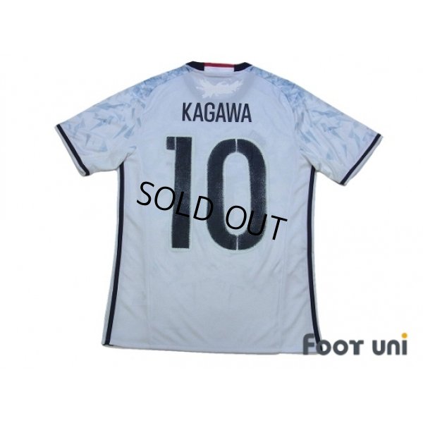 Photo2: Japan 2016-2017 Away Shirt #10 Kagawa w/tags