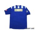 Photo2: Montedio Yamagata 2018 Home Shirt w/tags (2)