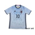 Photo1: Japan 2016-2017 Away Shirt #10 Kagawa w/tags (1)
