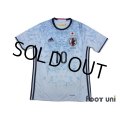 Japan 2016-2017 Away Shirt #10 Kagawa w/tags