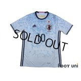 Japan 2016-2017 Away Shirt #10 Kagawa w/tags