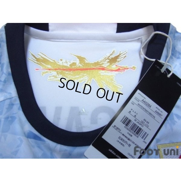 Photo5: Japan 2016-2017 Away Shirt #10 Kagawa w/tags