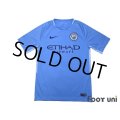 Manchester City 2017-2018 Home Shirt w/tags