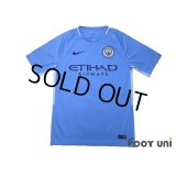 Manchester City 2017-2018 Home Shirt w/tags