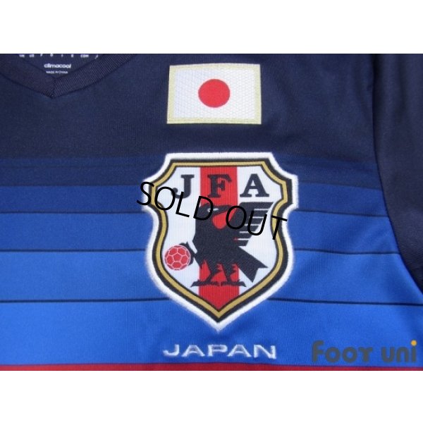 Photo6: Japan 2016-2017 Home Shirt #5 Nagatomo w/tags