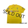 Borussia Dortmund 2014-2015 Home Shirt  #7 Kagawa Champions League Patch/Badge Respect Patch/Badge w/tags