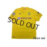 Borussia Dortmund 2014-2015 Home Shirt  #7 Kagawa Champions League Patch/Badge Respect Patch/Badge w/tags