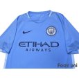 Photo3: Manchester City 2017-2018 Home Shirt w/tags