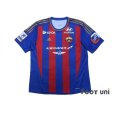 Photo1: CSKA Moscow 2012-2013 Home Shirt #7 Honda w/tags (1)