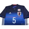 Photo3: Japan 2016-2017 Home Shirt #5 Nagatomo w/tags