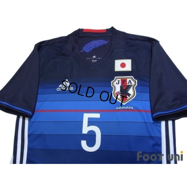Photo3: Japan 2016-2017 Home Shirt #5 Nagatomo w/tags