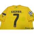 Photo4: Borussia Dortmund 2014-2015 Home Shirt  #7 Kagawa Champions League Patch/Badge Respect Patch/Badge w/tags