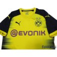 Photo3: Borussia Dortmund 2017-2018 Home Shirt w/tags