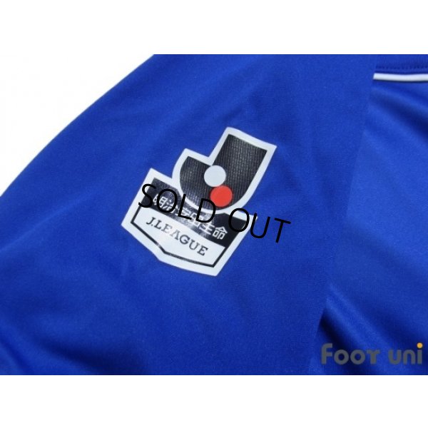 Photo7: Montedio Yamagata 2017 Home Shirt w/tags