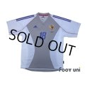 Japan 2002 Away Shirt #18 Ono w/tags