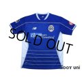 Montedio Yamagata 2017 Home Shirt w/tags