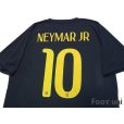 Photo4: Brazil 2014 3rd Shirt #10 Neymar JR w/tags (4)