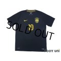 Brazil 2014 3rd Shirt #10 Neymar JR w/tags