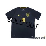 Brazil 2014 3rd Shirt #10 Neymar JR w/tags