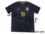 Brazil 2014 3rd Shirt #10 Neymar JR w/tags