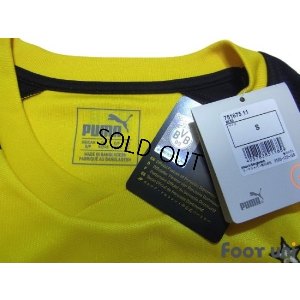 Photo4: Borussia Dortmund 2017-2018 Home Shirt w/tags
