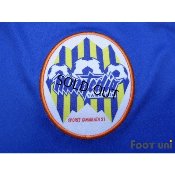 Photo5: Montedio Yamagata 2017 Home Shirt w/tags