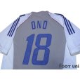 Photo4: Japan 2002 Away Shirt #18 Ono w/tags (4)