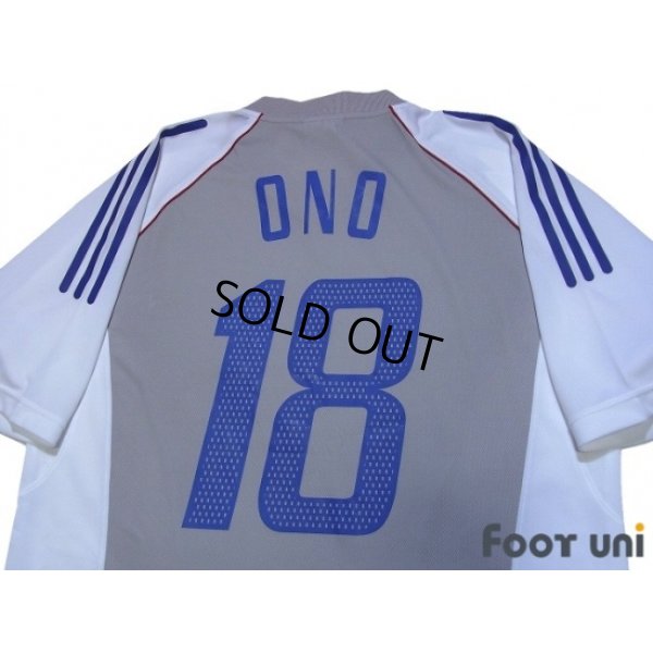 Photo4: Japan 2002 Away Shirt #18 Ono w/tags