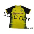 Borussia Dortmund 2017-2018 Home Shirt w/tags