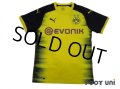 Borussia Dortmund 2017-2018 Home Shirt w/tags
