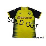 Borussia Dortmund 2017-2018 Home Shirt w/tags